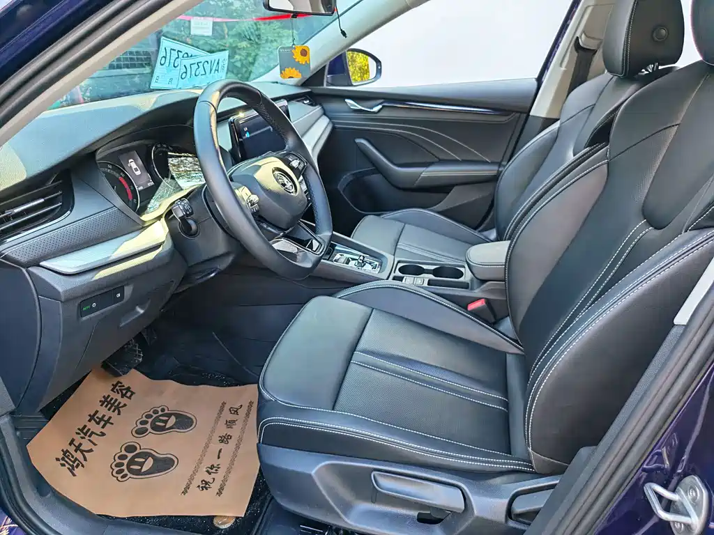 Skoda Octavia 2024