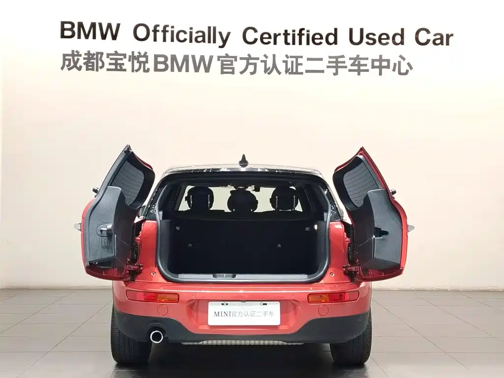 MINI Clubman 2021