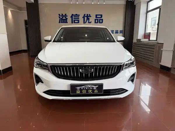 Geely Emgrand 2022