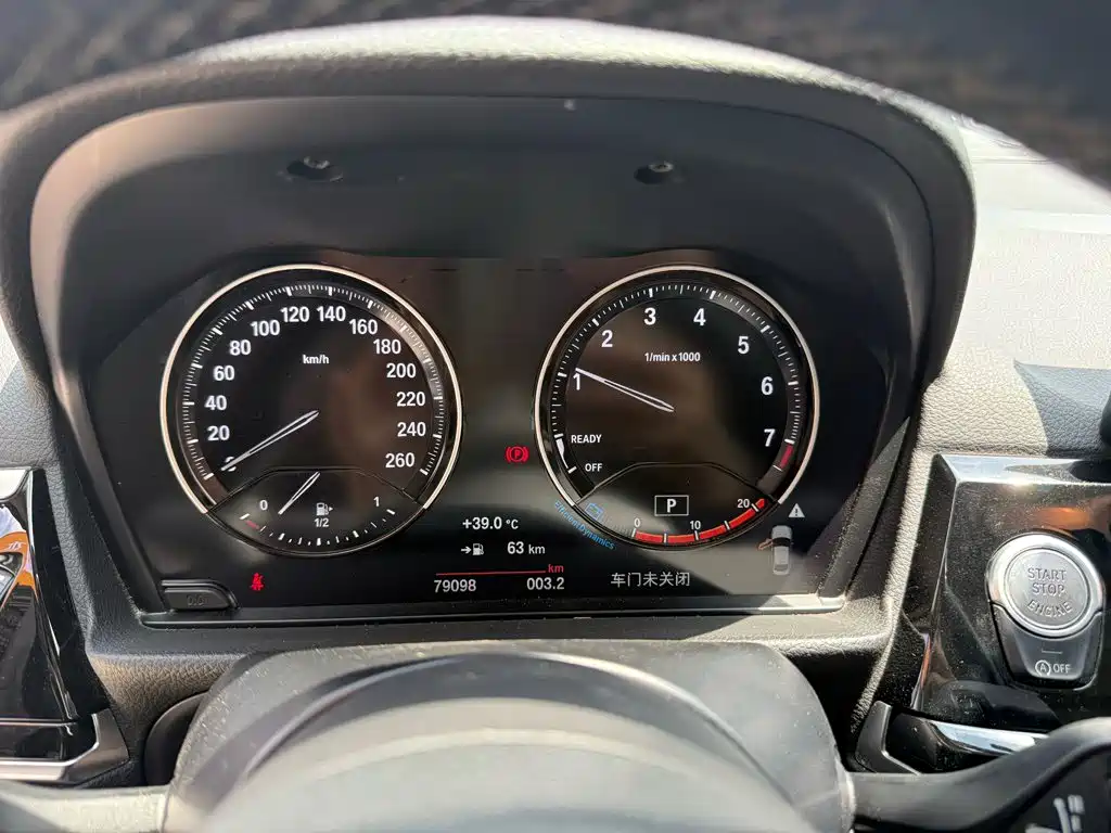 BMW 1 Series 2021