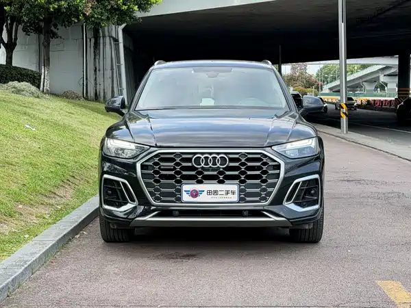 Audi Q5L 2022
