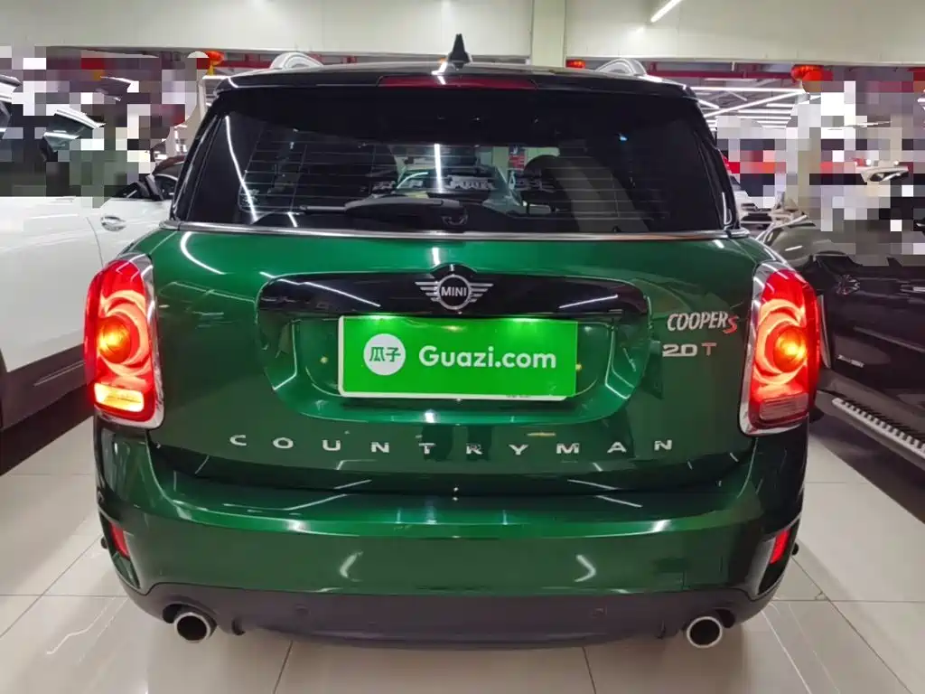 MINI Countryman 2020
