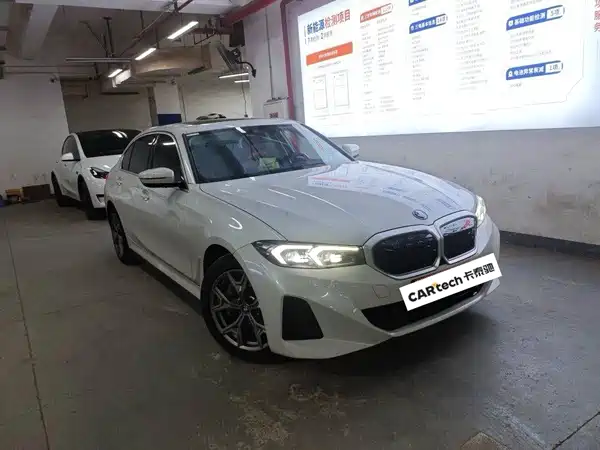 BMW i3 2023