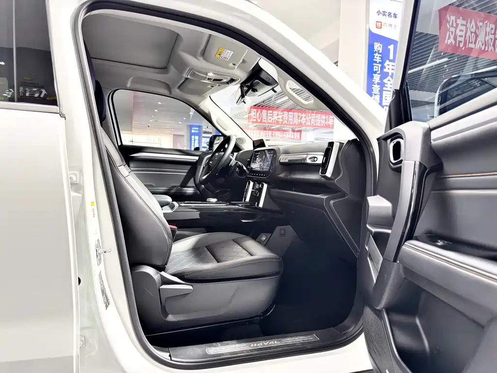 Haval Big Dog 2022 — фото 13