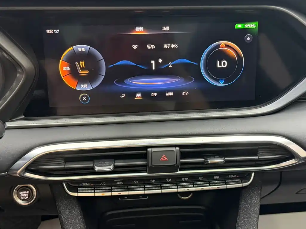 GAC Trumpchi GS4 2022 — фото 15
