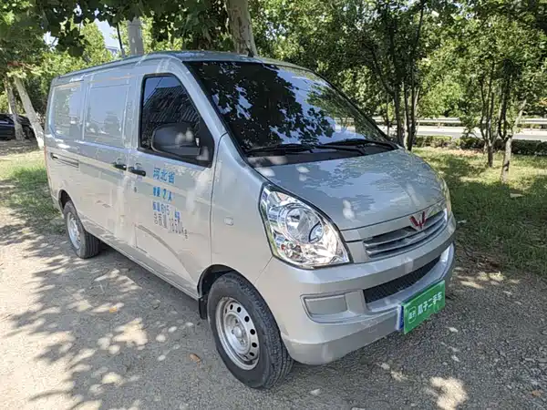 Wuling Rongguang S 2022