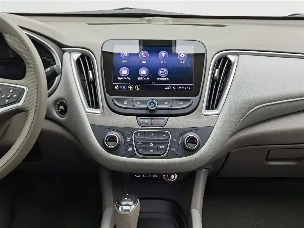 Chevrolet Malibu XL 2020 — фото 12