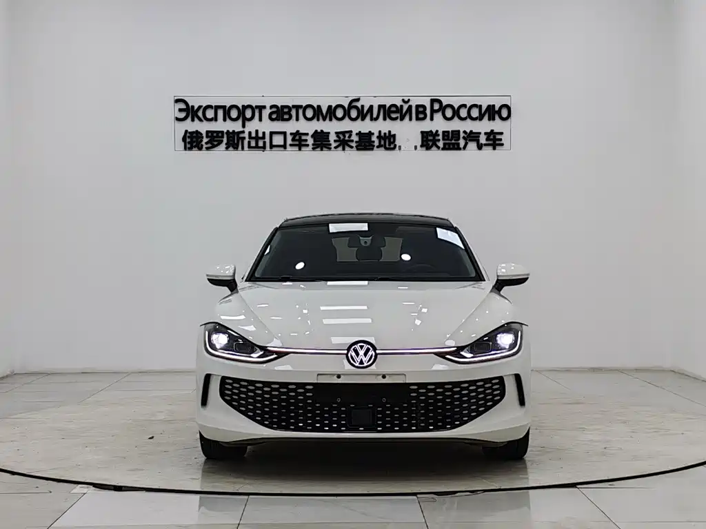 Volkswagen Lamando 2022