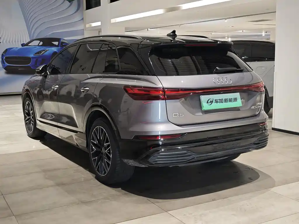 Audi Q5 e-tron 2023 — фото 7