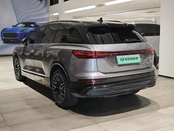 Audi Q5 E-Tron 2022