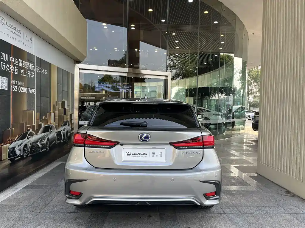 Lexus CT 2018