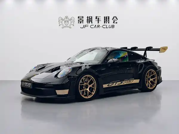 Porsche 911 2024