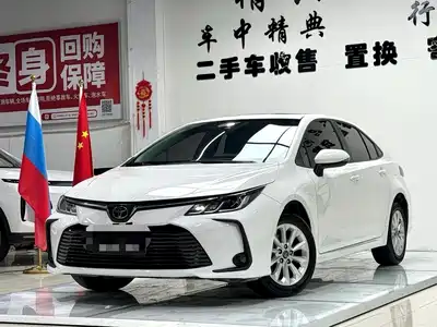 Toyota Corolla 2023