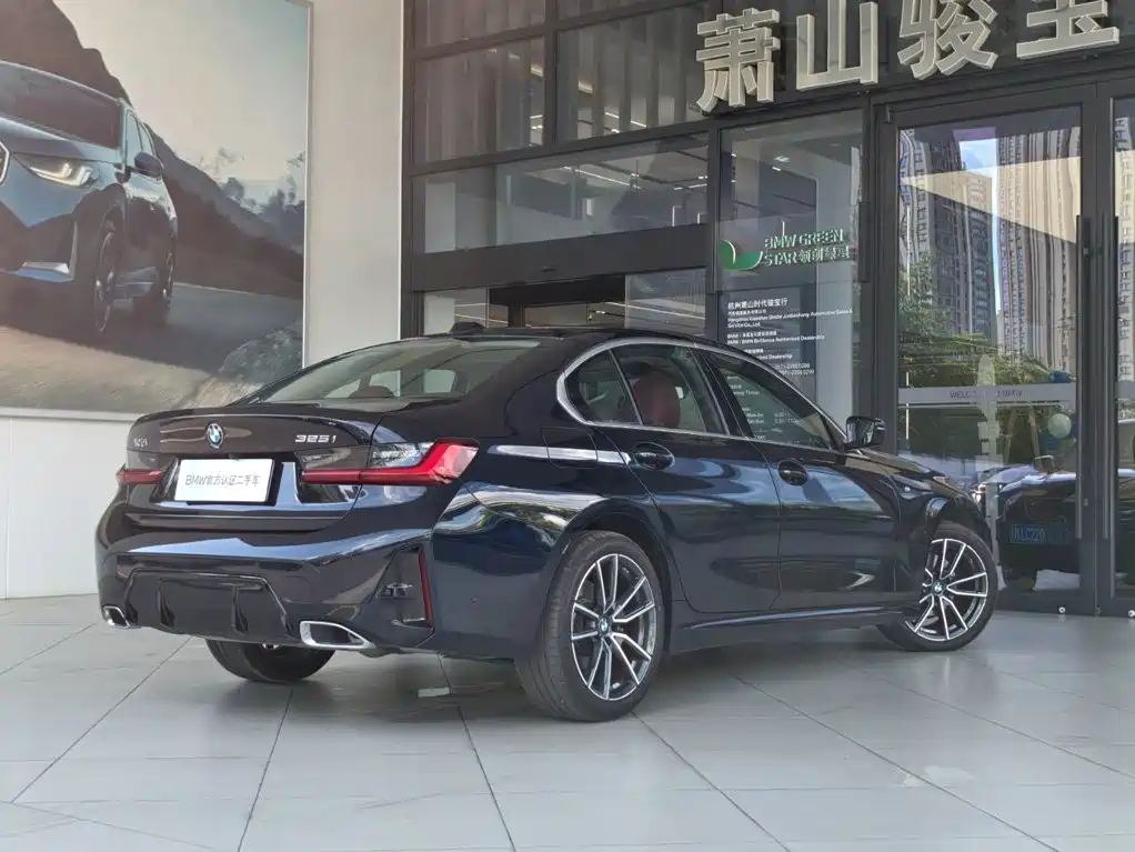 BMW 3 Series 2025
