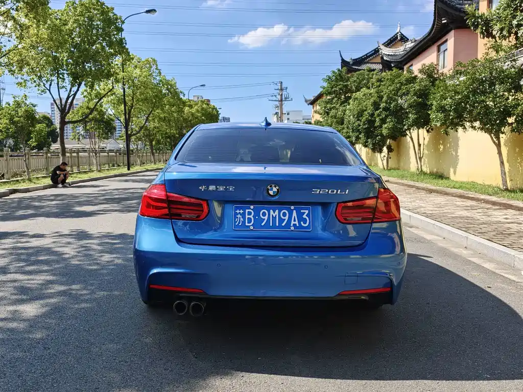 BMW 3 Series 2018 — фото 8