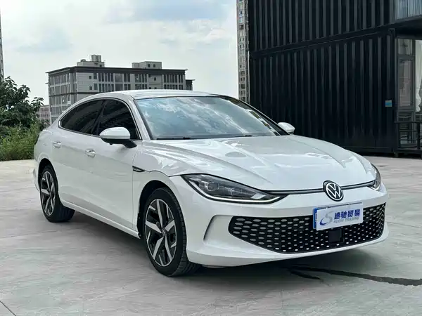 Volkswagen Lamando 2023