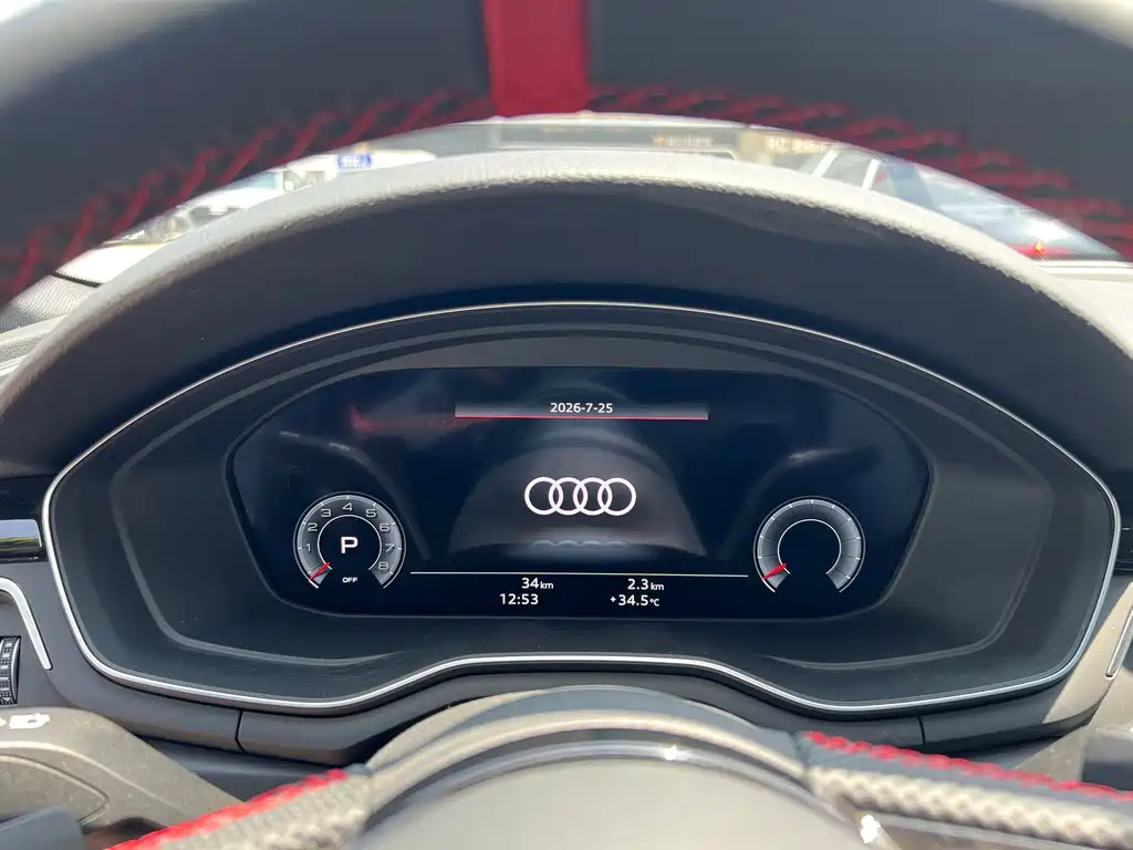 Audi A4L 2025