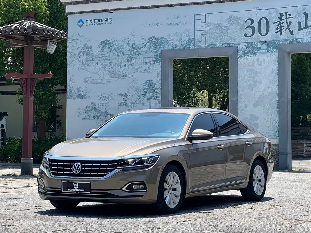 Volkswagen Passat 2020
