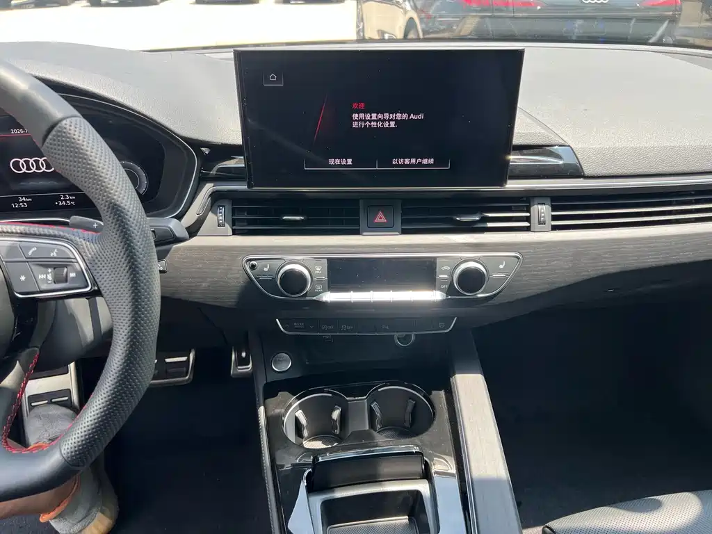 Audi A4L 2025