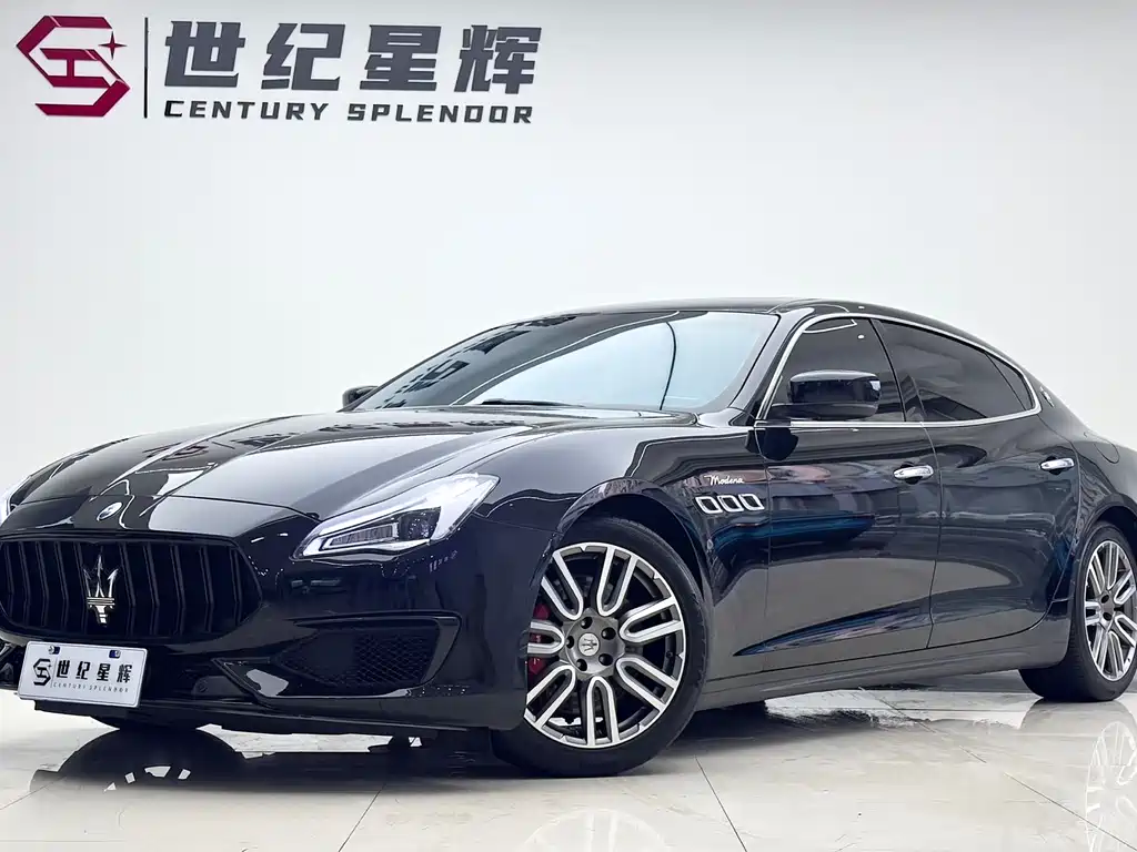 Maserati Quattroporte 2016