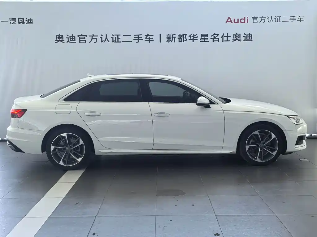 Audi A4L 2021