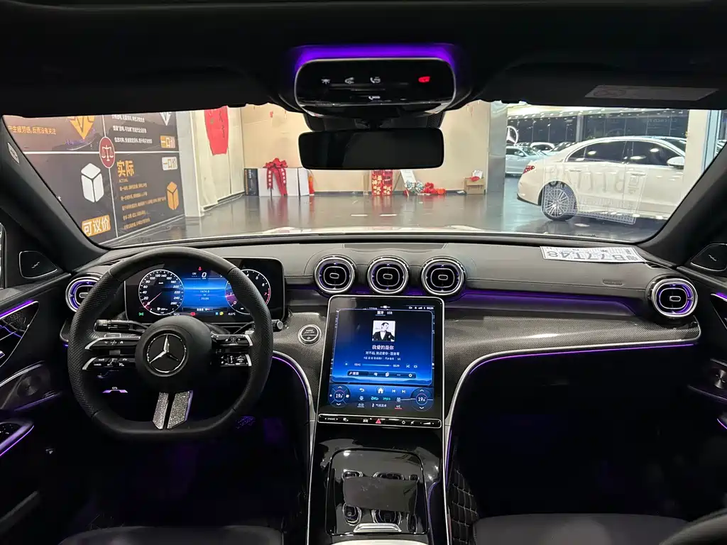Mercedes-Benz C-Class 2024