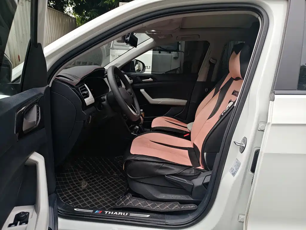 Volkswagen Tuyue 2026