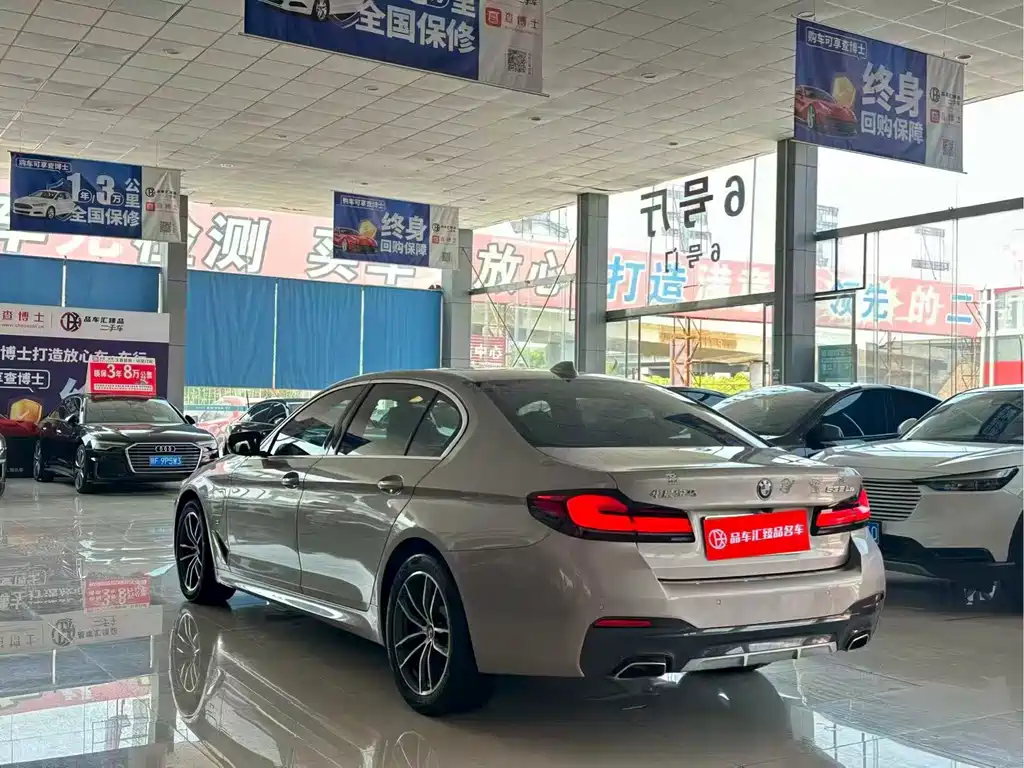 BMW 5 Series New Energy 2021 — фото 9