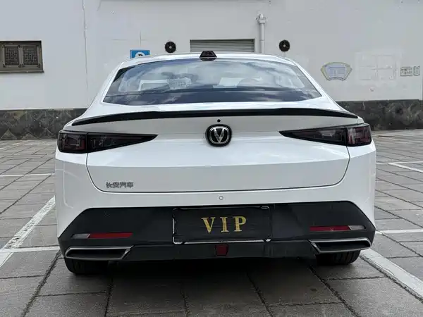 Changan Yida 2023