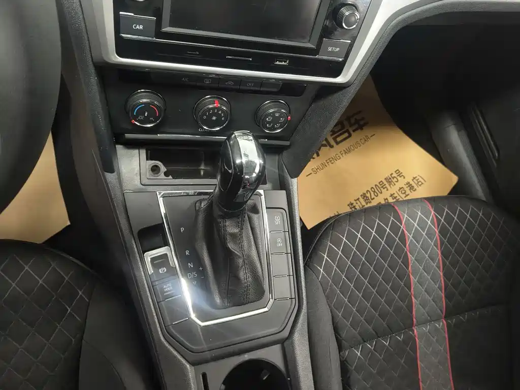 Volkswagen Lamando 2019