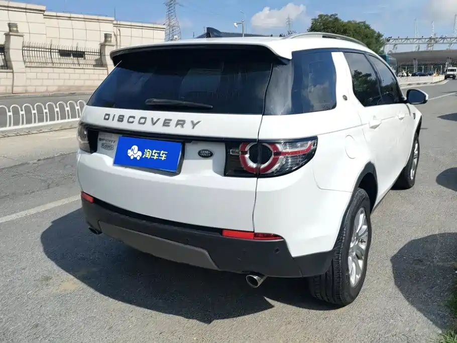 Land Rover Discovery Sport 2019