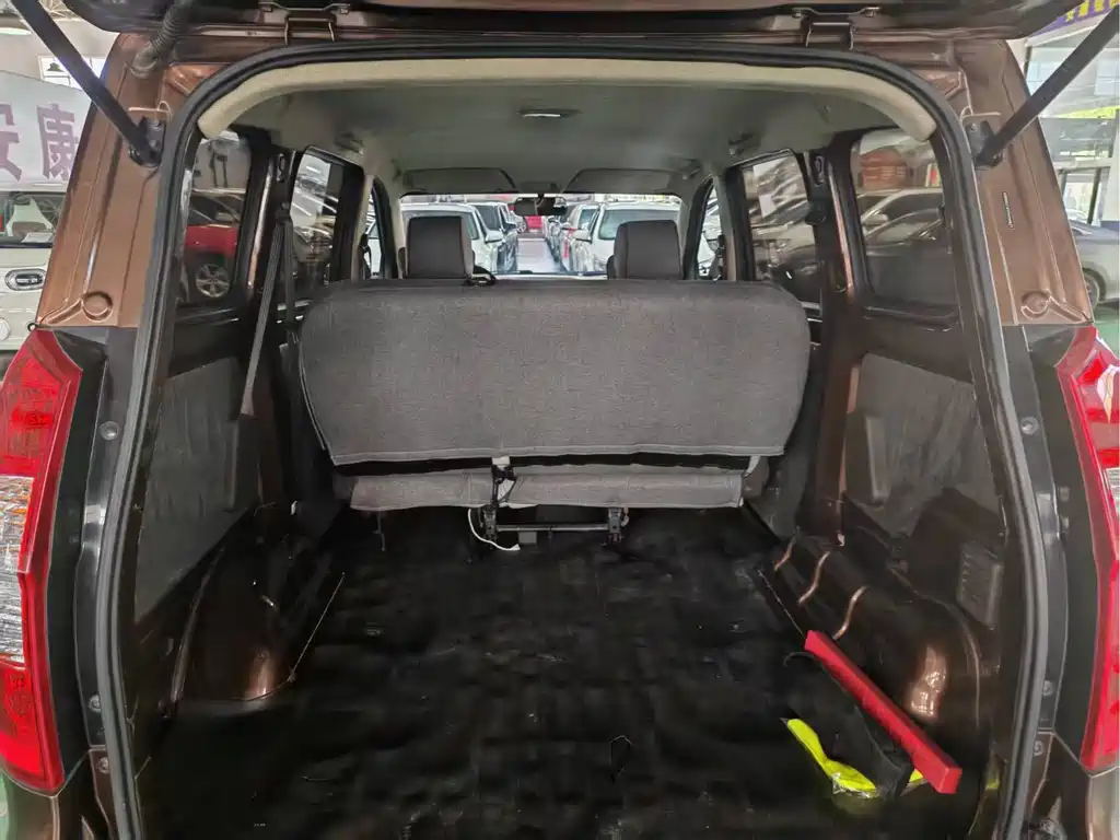 Wuling Hongguang 2020