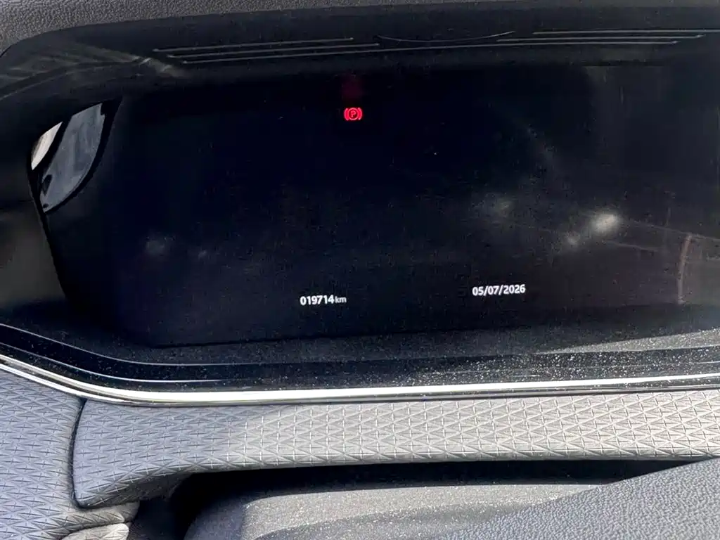Land Rover Evoque 2021