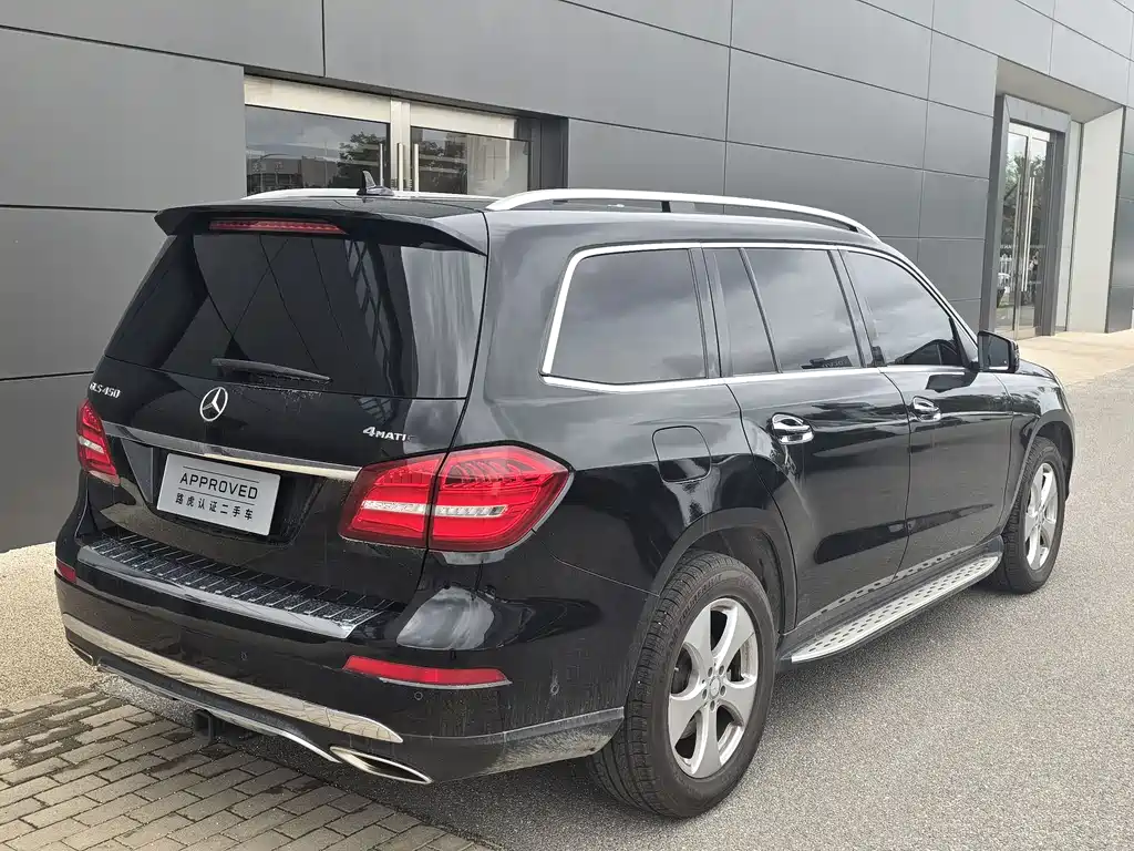 Mercedes-Benz GLS 2017