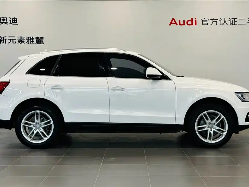 Audi Q5 2016