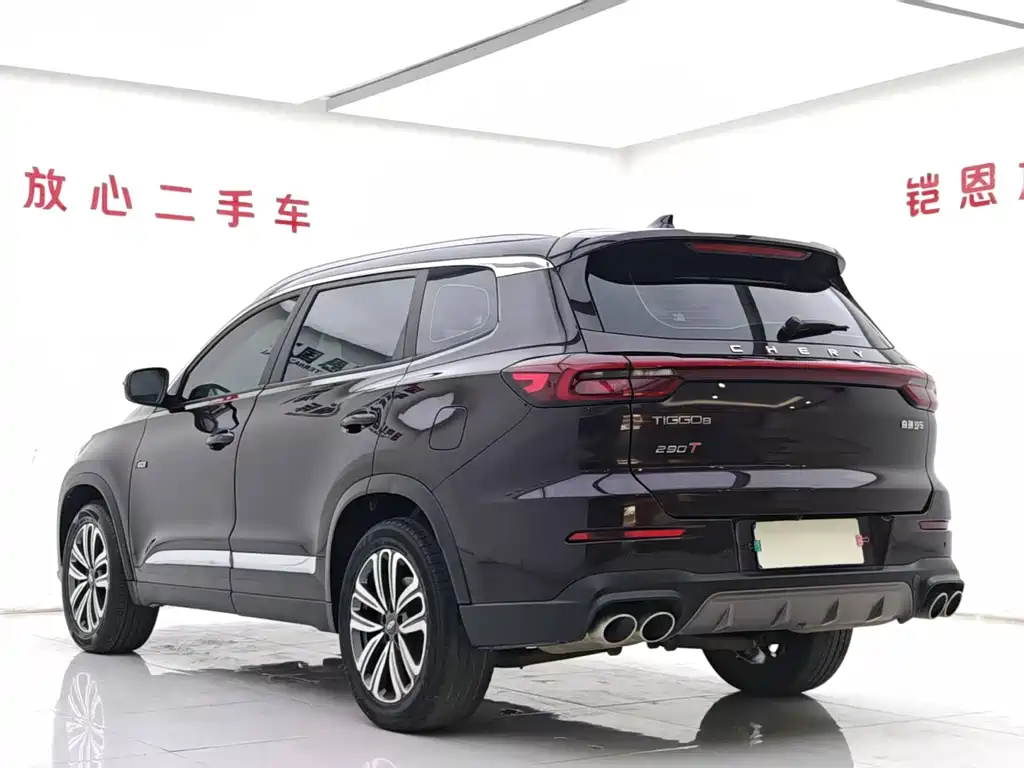 Chery Tiggo 8 2021 — фото 22