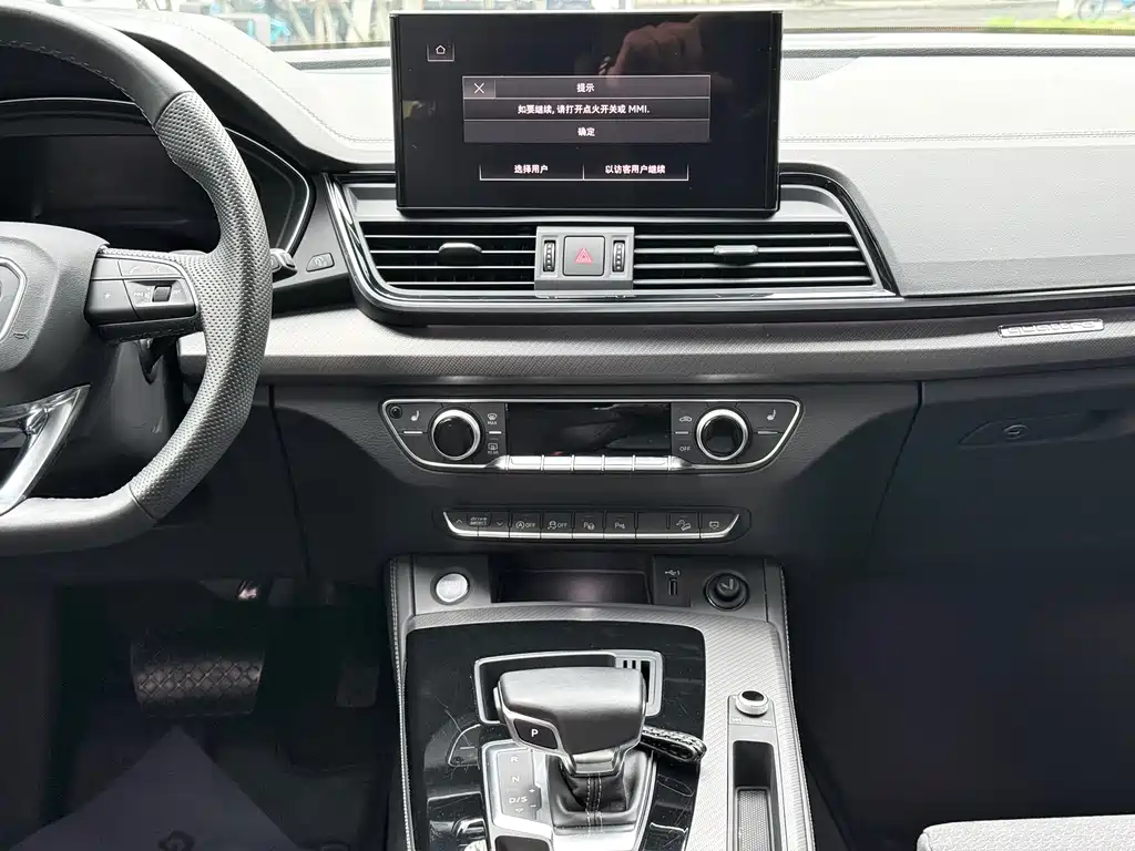 Audi Q5L Sportback 2022 — фото 8