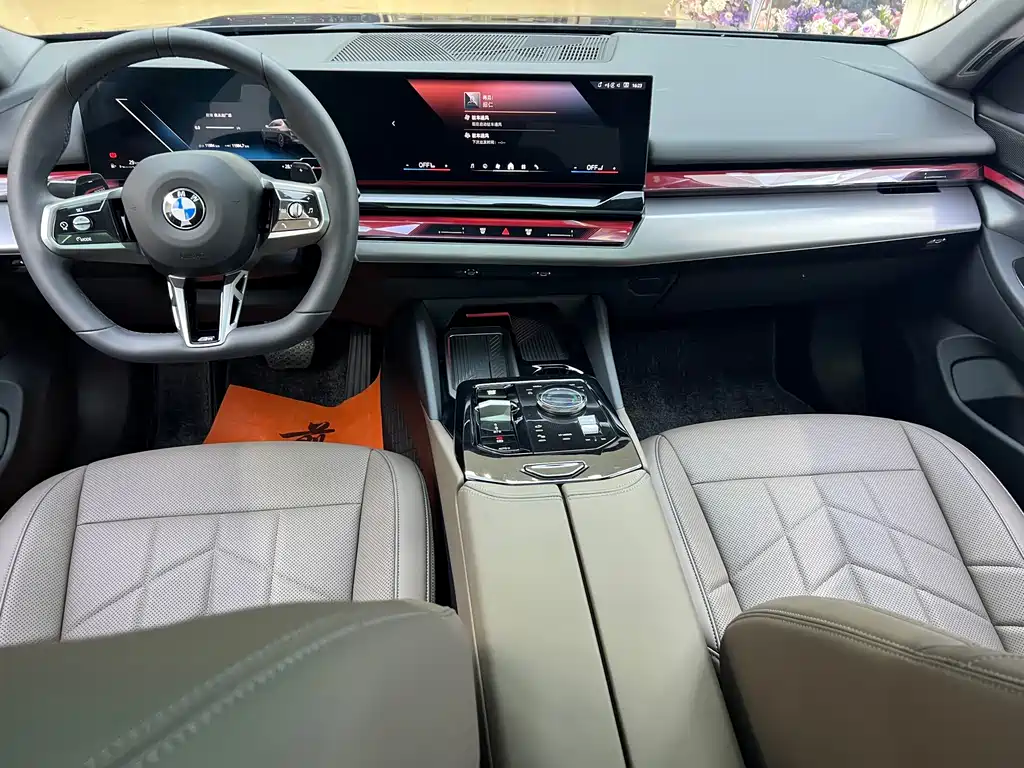 BMW 5 Series 2025 — фото 15