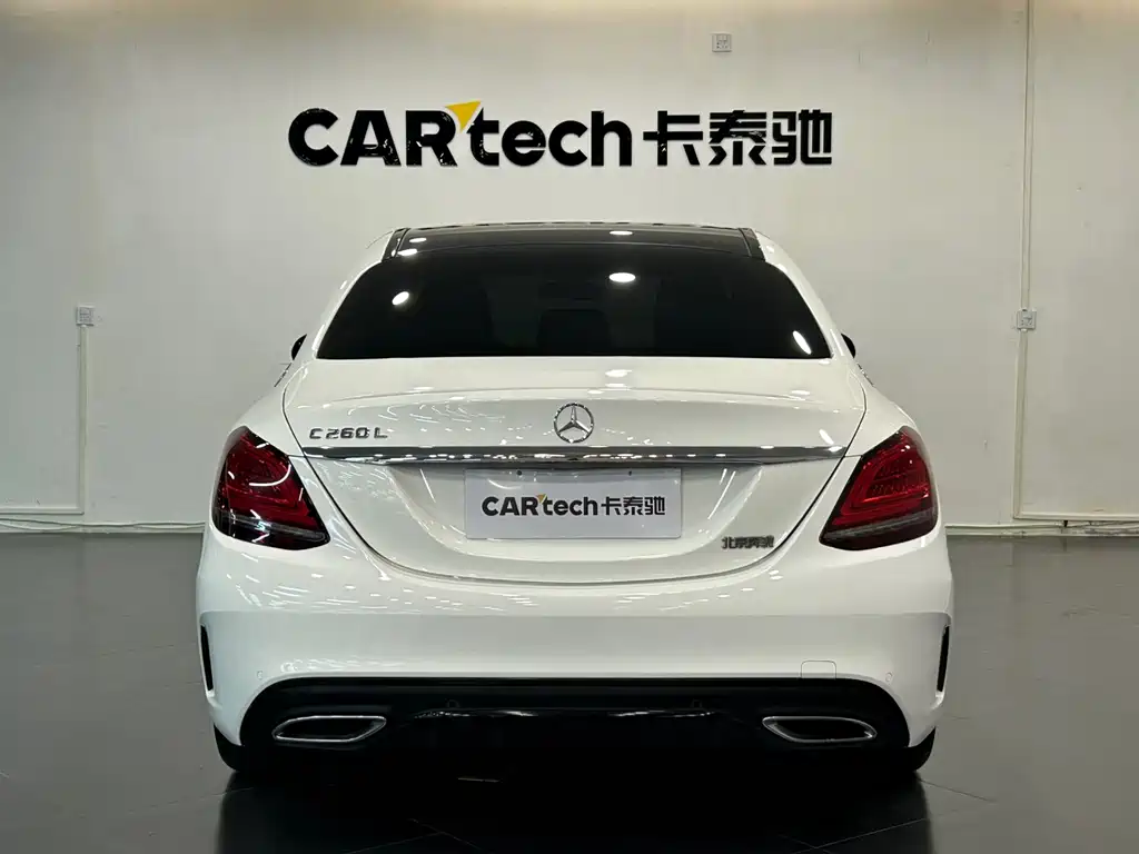 Mercedes-Benz C-Class 2021 — фото 9