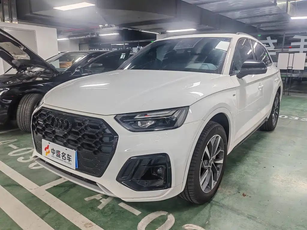 Audi Q5L 2023