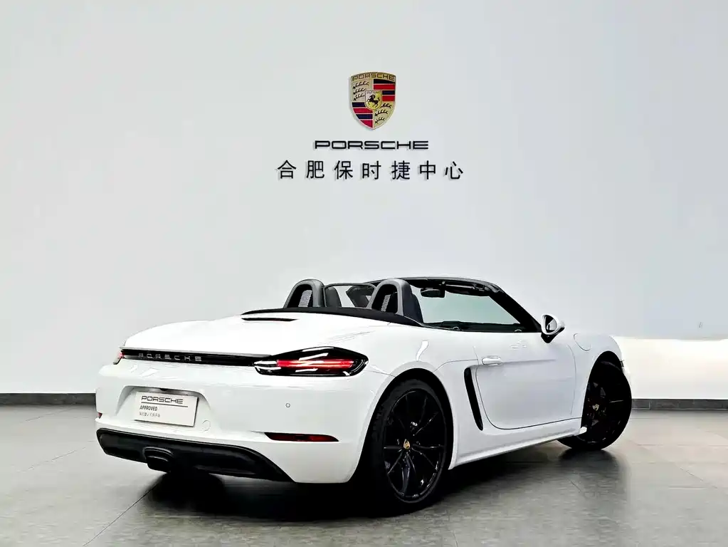 Porsche 718 2020
