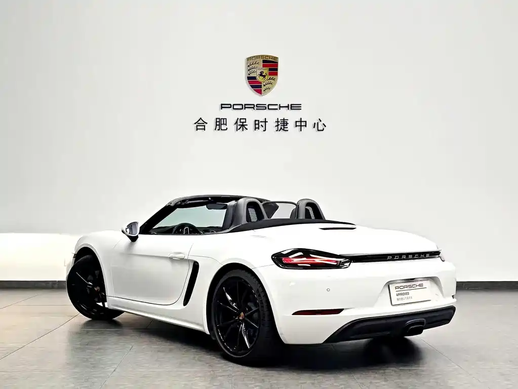Porsche 718 2020