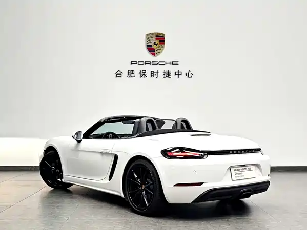 Porsche 718 2020