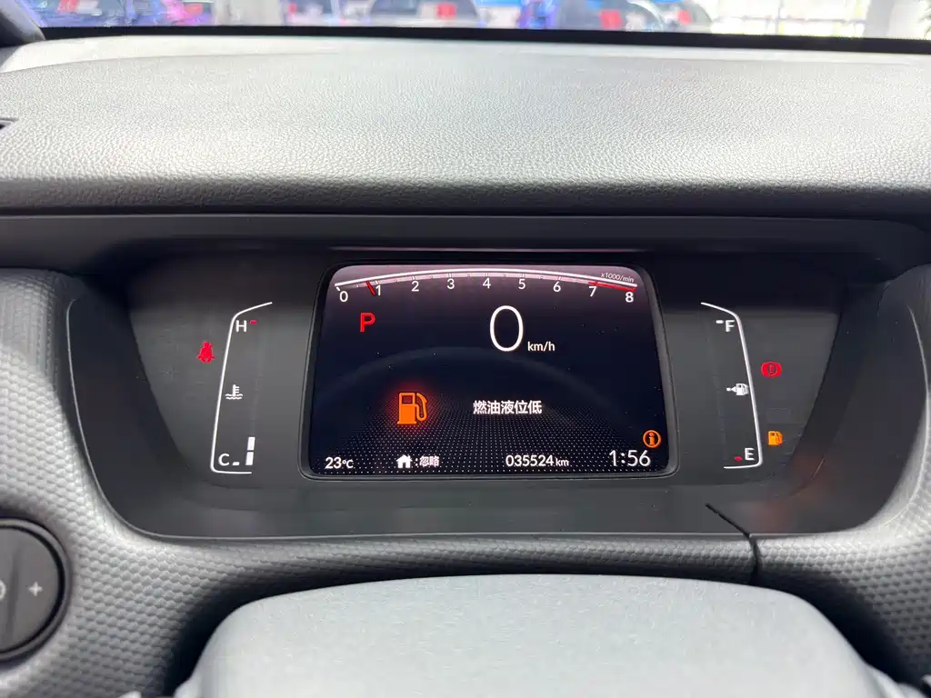 Honda Fit 2023 — фото 15
