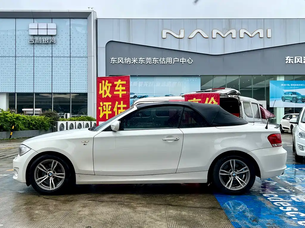BMW 1 Series 2012