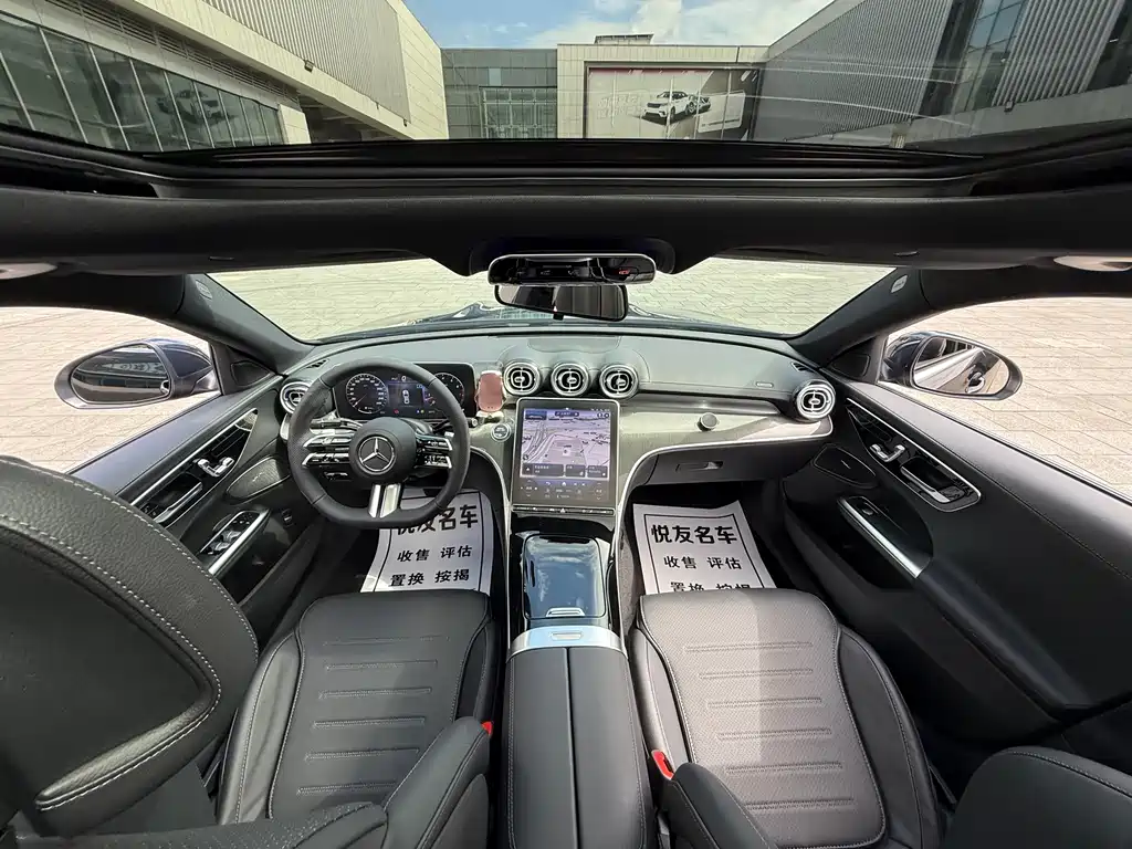 Mercedes-Benz C-Class 2023 — фото 22