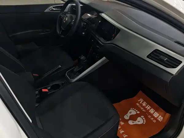 Volkswagen Polo 2021