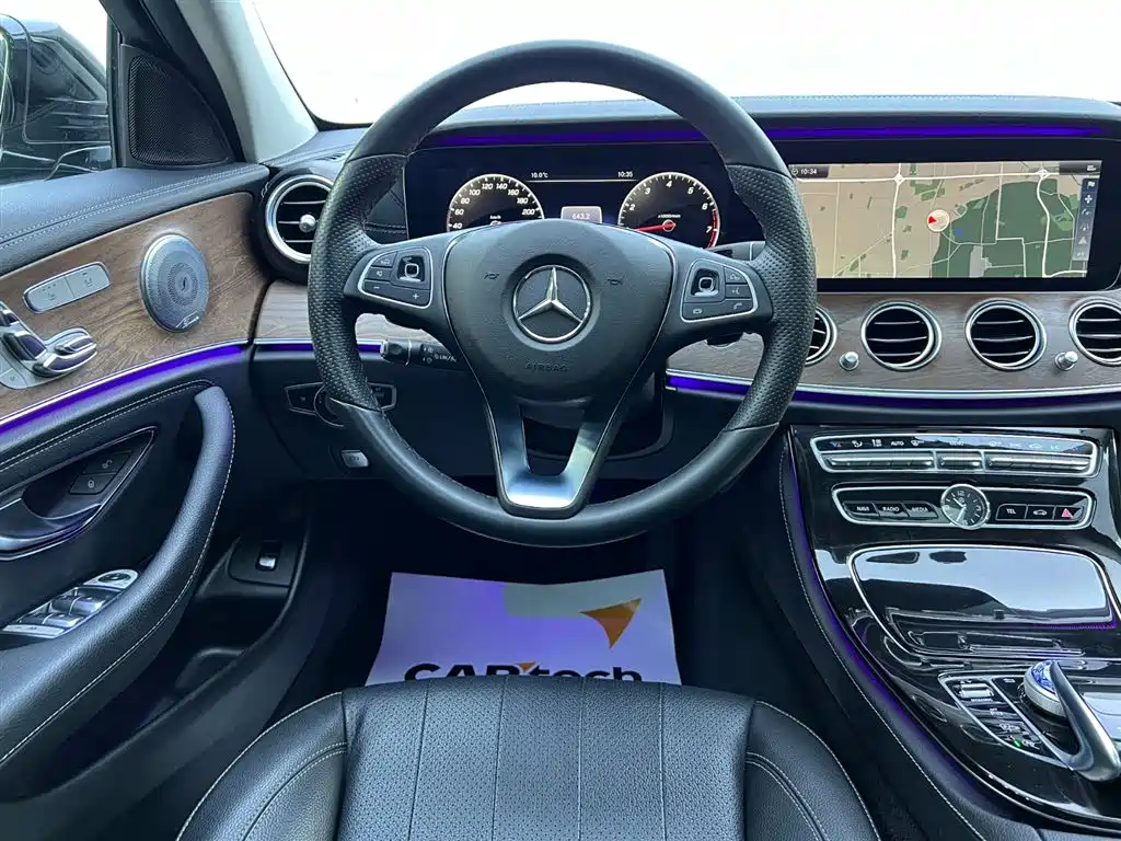 Mercedes-Benz E-Class 2017 — фото 10