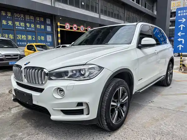 BMW X5 2015