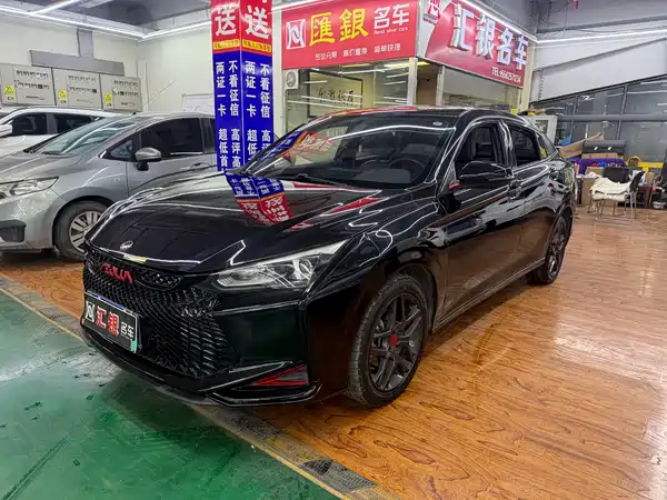 Dongfeng Yixuan 2021